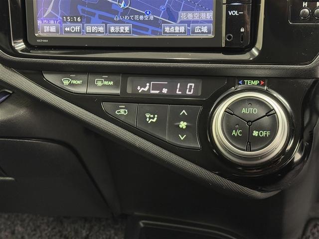 アクア Ｓ　寒冷地　メモリーナビ　バックカメラ　ワンセグ　アルミホイール　スマートキー　ＥＴＣ　盗難防止装置　キーレス　横滑り防止機能　ワンオーナー　ハイブリッド（22枚目）