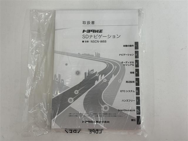 パッソ モーダ　Ｇパッケージ　４ＷＤ　衝突被害軽減システム　メモリーナビ　バックカメラ　ワンセグ　ＬＥＤヘッドランプ　アルミホイール　ドラレコ　スマートキー　アイドリングストップ　ＥＴＣ　盗難防止装置　キーレス　横滑り防止機能（32枚目）