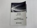 ハイブリッド　Ｇ－Ｘ　４ＷＤ　衝突被害軽減システム　メモリーナビ　バックカメラ　ＬＥＤヘッドランプ　スマートキー　オートクルーズコントロール　ＥＴＣ　盗難防止装置　キーレス　横滑り防止機能　ハイブリッド（30枚目）