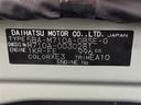 モーダ　Ｇパッケージ　４ＷＤ　衝突被害軽減システム　メモリーナビ　バックカメラ　ワンセグ　ＬＥＤヘッドランプ　アルミホイール　ドラレコ　スマートキー　アイドリングストップ　ＥＴＣ　盗難防止装置　キーレス　横滑り防止機能（37枚目）