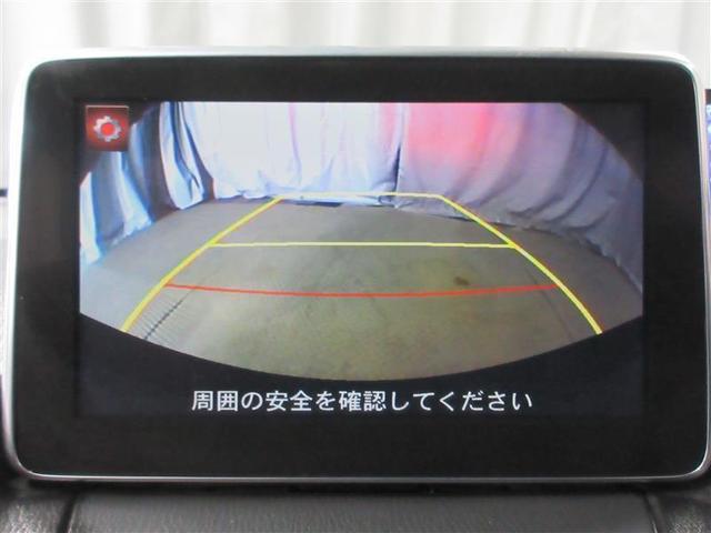 XDツーリング ディーゼル メモリーナビ バックカメラ LEDヘッドランプ アルミホイール スマートキー 盗難防止装置 キーレス(7枚目)