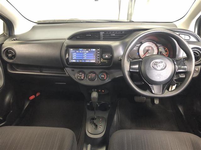 ヴィッツ Ｆ　４ＷＤ　寒冷地　衝突被害軽減システム　メモリーナビ　バックカメラ　アルミホイール　ＥＴＣ　盗難防止装置　キーレス　横滑り防止機能（7枚目）