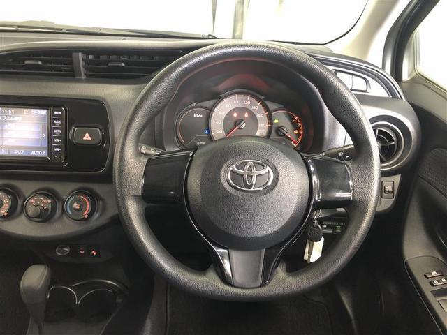 ヴィッツ Ｆ　４ＷＤ　寒冷地　衝突被害軽減システム　メモリーナビ　バックカメラ　アルミホイール　ＥＴＣ　盗難防止装置　キーレス　横滑り防止機能（8枚目）