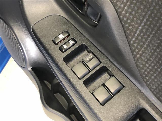 ヴィッツ Ｆ　４ＷＤ　寒冷地　衝突被害軽減システム　メモリーナビ　バックカメラ　アルミホイール　ＥＴＣ　盗難防止装置　キーレス　横滑り防止機能（25枚目）