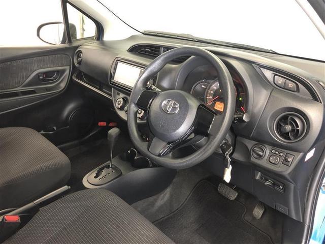 ヴィッツ Ｆ　４ＷＤ　寒冷地　衝突被害軽減システム　メモリーナビ　バックカメラ　アルミホイール　ＥＴＣ　盗難防止装置　キーレス　横滑り防止機能（26枚目）