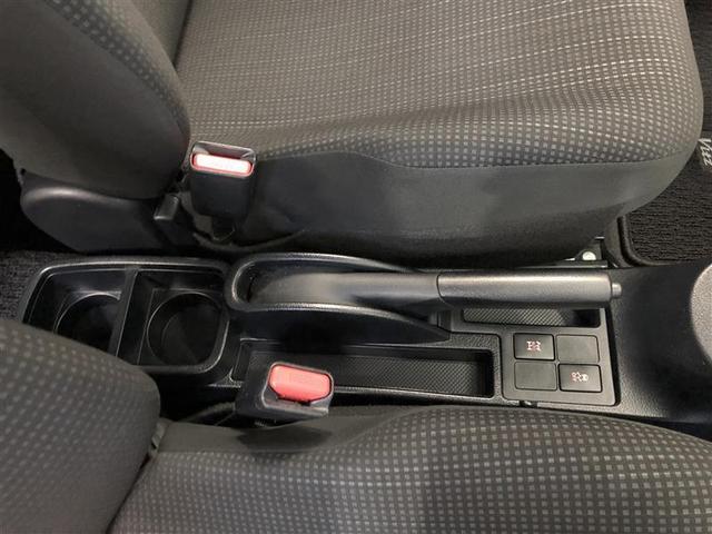 ヴィッツ Ｆ　４ＷＤ　寒冷地　衝突被害軽減システム　メモリーナビ　バックカメラ　アルミホイール　ＥＴＣ　盗難防止装置　キーレス　横滑り防止機能（30枚目）