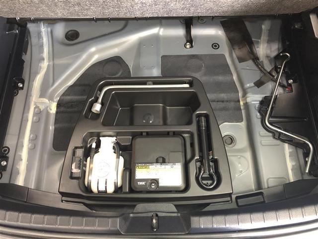 ヴィッツ Ｆ　４ＷＤ　寒冷地　衝突被害軽減システム　メモリーナビ　バックカメラ　アルミホイール　ＥＴＣ　盗難防止装置　キーレス　横滑り防止機能（35枚目）