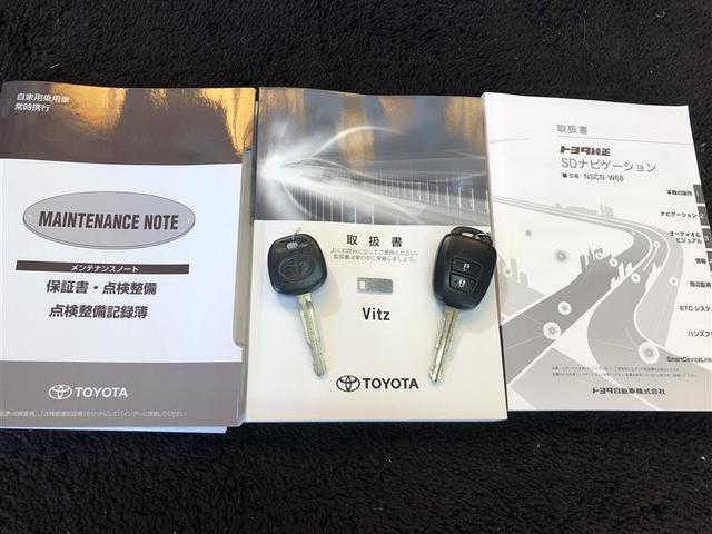 ヴィッツ Ｆ　４ＷＤ　寒冷地　衝突被害軽減システム　メモリーナビ　バックカメラ　アルミホイール　ＥＴＣ　盗難防止装置　キーレス　横滑り防止機能（36枚目）