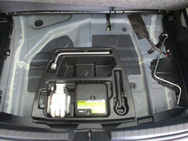 ヴィッツ Ｆ　４ＷＤ　寒冷地　衝突被害軽減システム　メモリーナビ　バックカメラ　アルミホイール　ＥＴＣ　盗難防止装置　キーレス　横滑り防止機能（39枚目）