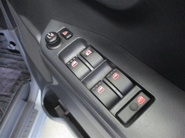 ウェイク Ｌ　４ＷＤ　電動スライドドア　ＬＥＤヘッドランプ　アルミホイール　スマートキー　アイドリングストップ　盗難防止装置　キーレス　横滑り防止機能　ベンチシート（31枚目）