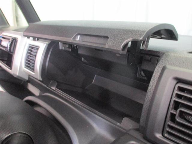 ウェイク Ｌ　４ＷＤ　電動スライドドア　ＬＥＤヘッドランプ　アルミホイール　スマートキー　アイドリングストップ　盗難防止装置　キーレス　横滑り防止機能　ベンチシート（33枚目）