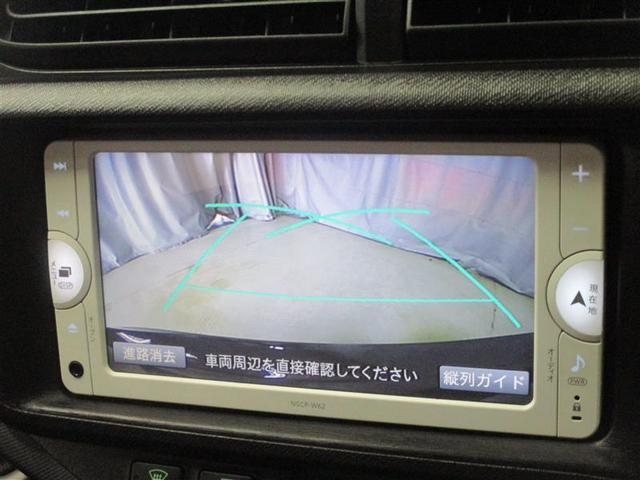 アクア Ｇ　メモリーナビ　バックカメラ　ワンセグ　ドラレコ　スマートキー　ＥＴＣ　盗難防止装置　キーレス　ハイブリッド（7枚目）