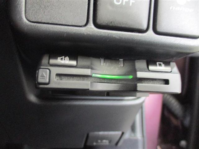 アクア Ｇ　メモリーナビ　バックカメラ　ワンセグ　ドラレコ　スマートキー　ＥＴＣ　盗難防止装置　キーレス　ハイブリッド（9枚目）
