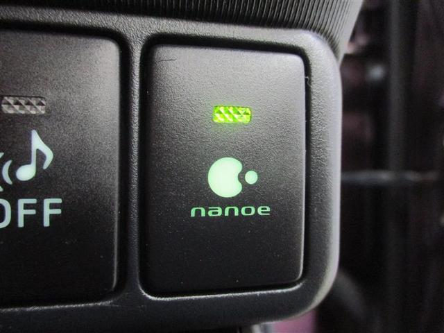 アクア Ｇ　メモリーナビ　バックカメラ　ワンセグ　ドラレコ　スマートキー　ＥＴＣ　盗難防止装置　キーレス　ハイブリッド（32枚目）