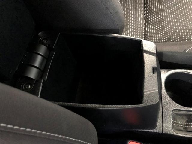 オーリス １５０Ｘ　Ｓパッケージ　４ＷＤ　寒冷地　衝突被害軽減システム　メモリーナビ　バックカメラ　フルセグ　ＬＥＤヘッドランプ　アルミホイール　ドラレコ　スマートキー　盗難防止装置　キーレス　横滑り防止機能（36枚目）