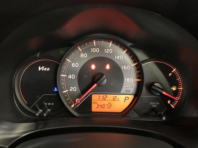 ヴィッツ ジュエラ 寒冷地 衝突被害軽減システム アルミホイール 盗難防止装置 キーレス 横滑り防止機能(9枚目)