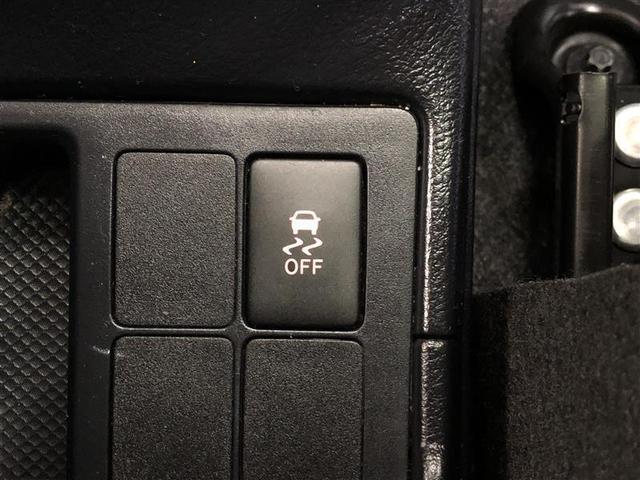 ヴィッツ ジュエラ 寒冷地 衝突被害軽減システム アルミホイール 盗難防止装置 キーレス 横滑り防止機能(15枚目)