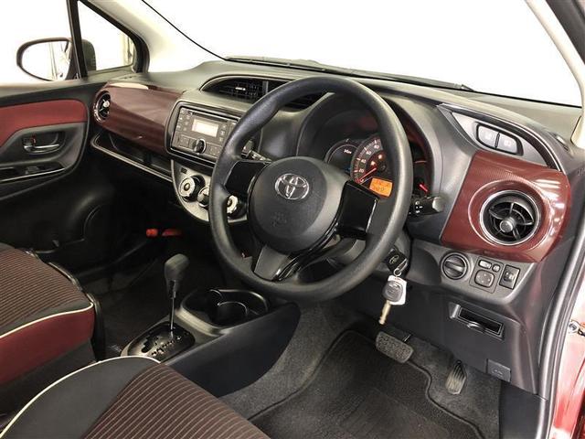 ヴィッツ ジュエラ 寒冷地 衝突被害軽減システム アルミホイール 盗難防止装置 キーレス 横滑り防止機能(21枚目)