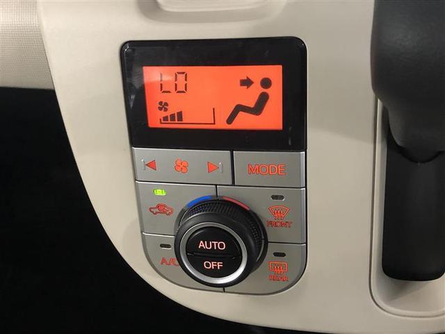 ムーヴキャンバス X SAIII 4WD 衝突被害軽減システム スマートキー アイドリングストップ 盗難防止装置 キーレス 横滑り防止機能 ベンチシート(12枚目)