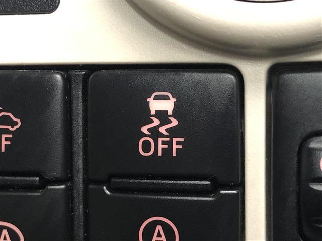 ムーヴキャンバス X SAIII 4WD 衝突被害軽減システム スマートキー アイドリングストップ 盗難防止装置 キーレス 横滑り防止機能 ベンチシート(17枚目)