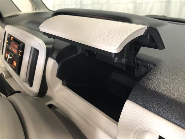 ムーヴキャンバス X SAIII 4WD 衝突被害軽減システム スマートキー アイドリングストップ 盗難防止装置 キーレス 横滑り防止機能 ベンチシート(26枚目)