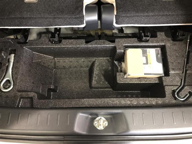 ムーヴキャンバス X SAIII 4WD 衝突被害軽減システム スマートキー アイドリングストップ 盗難防止装置 キーレス 横滑り防止機能 ベンチシート(34枚目)