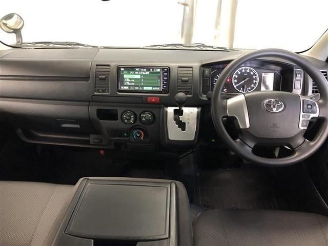 ハイエースバン ロングDX 4WD 衝突被害軽減システム ディーゼル メモリーナビ ETC キーレス 横滑り防止機能 乗車定員6人(6枚目)