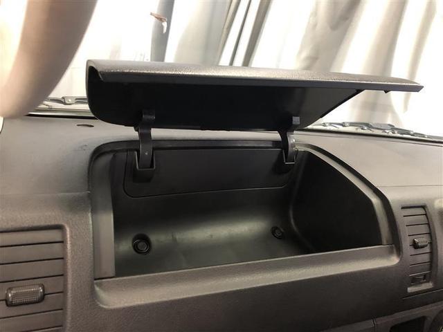 ハイエースバン ロングDX 4WD ディーゼル メモリーナビ バックカメラ ETC 盗難防止装置 キーレス 乗車定員6人(21枚目)