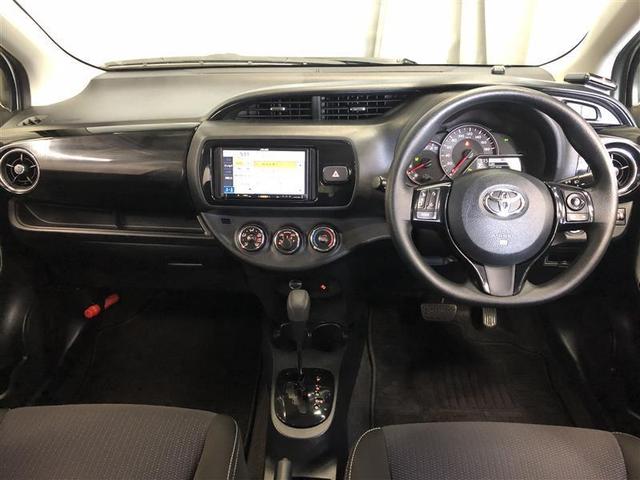 ヴィッツ Ｆ　セーフティーエディションＩＩ　４ＷＤ　衝突被害軽減システム　メモリーナビ　バックカメラ　スマートキー　ＥＴＣ　盗難防止装置　キーレス　横滑り防止機能（7枚目）