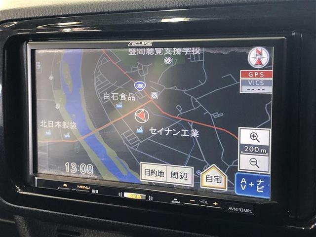 ヴィッツ Ｆ　セーフティーエディションＩＩ　４ＷＤ　衝突被害軽減システム　メモリーナビ　バックカメラ　スマートキー　ＥＴＣ　盗難防止装置　キーレス　横滑り防止機能（9枚目）