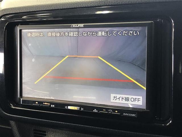 ヴィッツ Ｆ　セーフティーエディションＩＩ　４ＷＤ　衝突被害軽減システム　メモリーナビ　バックカメラ　スマートキー　ＥＴＣ　盗難防止装置　キーレス　横滑り防止機能（10枚目）