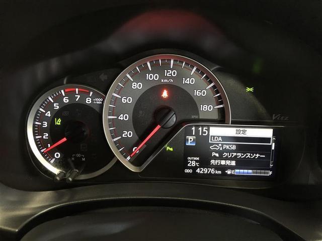 ヴィッツ Ｆ　セーフティーエディションＩＩ　４ＷＤ　衝突被害軽減システム　メモリーナビ　バックカメラ　スマートキー　ＥＴＣ　盗難防止装置　キーレス　横滑り防止機能（11枚目）