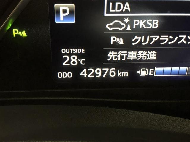 ヴィッツ Ｆ　セーフティーエディションＩＩ　４ＷＤ　衝突被害軽減システム　メモリーナビ　バックカメラ　スマートキー　ＥＴＣ　盗難防止装置　キーレス　横滑り防止機能（12枚目）