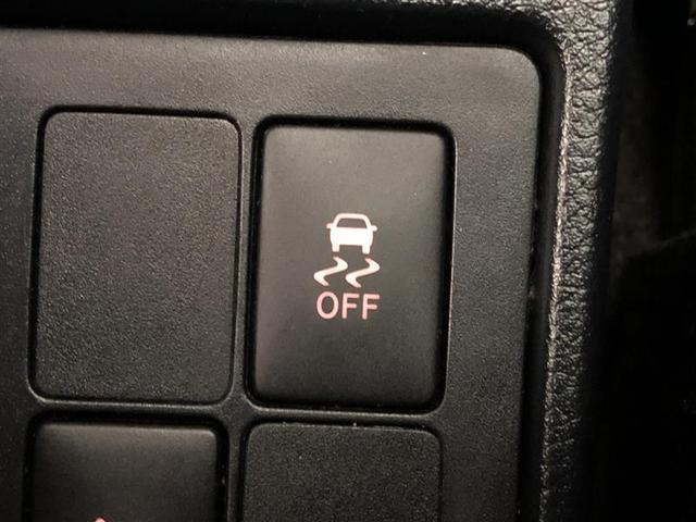 ヴィッツ Ｆ　セーフティーエディションＩＩ　４ＷＤ　衝突被害軽減システム　メモリーナビ　バックカメラ　スマートキー　ＥＴＣ　盗難防止装置　キーレス　横滑り防止機能（16枚目）