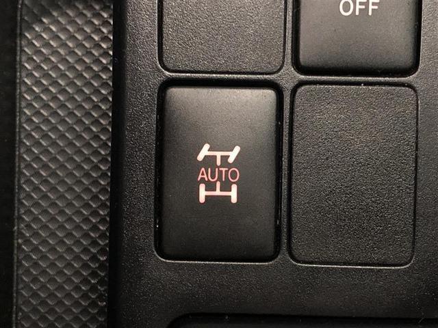 ヴィッツ Ｆ　セーフティーエディションＩＩ　４ＷＤ　衝突被害軽減システム　メモリーナビ　バックカメラ　スマートキー　ＥＴＣ　盗難防止装置　キーレス　横滑り防止機能（17枚目）