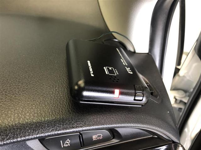 ヴィッツ Ｆ　セーフティーエディションＩＩ　４ＷＤ　衝突被害軽減システム　メモリーナビ　バックカメラ　スマートキー　ＥＴＣ　盗難防止装置　キーレス　横滑り防止機能（20枚目）