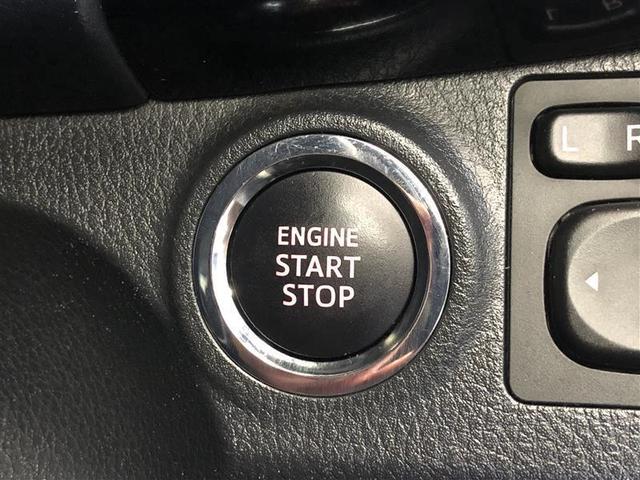 ヴィッツ Ｆ　セーフティーエディションＩＩ　４ＷＤ　衝突被害軽減システム　メモリーナビ　バックカメラ　スマートキー　ＥＴＣ　盗難防止装置　キーレス　横滑り防止機能（23枚目）