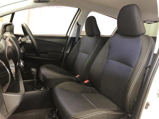 ヴィッツ Ｆ　セーフティーエディションＩＩ　４ＷＤ　衝突被害軽減システム　メモリーナビ　バックカメラ　スマートキー　ＥＴＣ　盗難防止装置　キーレス　横滑り防止機能（28枚目）