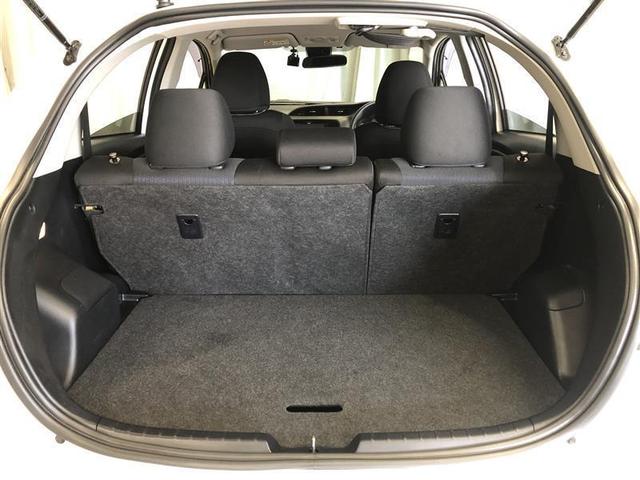 ヴィッツ Ｆ　セーフティーエディションＩＩ　４ＷＤ　衝突被害軽減システム　メモリーナビ　バックカメラ　スマートキー　ＥＴＣ　盗難防止装置　キーレス　横滑り防止機能（33枚目）