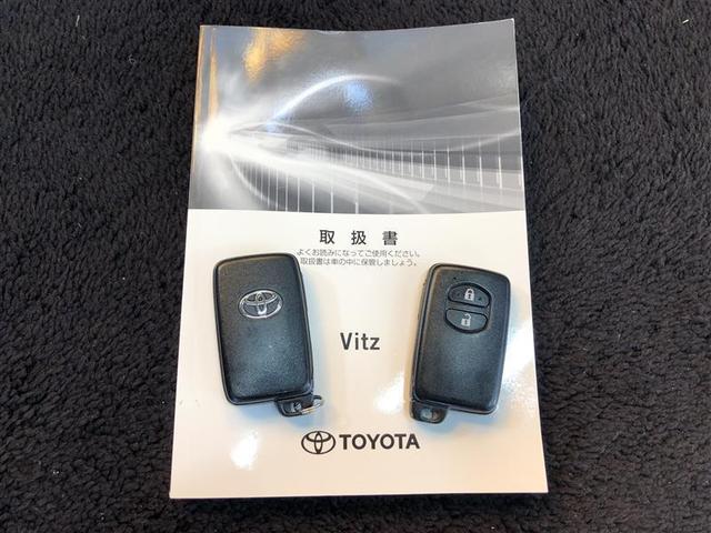 ヴィッツ Ｆ　セーフティーエディションＩＩ　４ＷＤ　衝突被害軽減システム　メモリーナビ　バックカメラ　スマートキー　ＥＴＣ　盗難防止装置　キーレス　横滑り防止機能（37枚目）