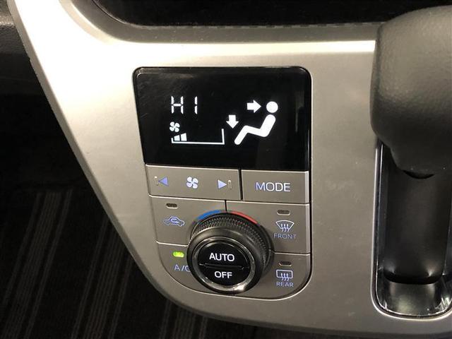 ピクシスジョイ C X SAII 4WD 衝突被害軽減システム メモリーナビ バックカメラ アルミホイール スマートキー アイドリングストップ 盗難防止装置 キーレス 横滑り防止機能 ベンチシート(13枚目)