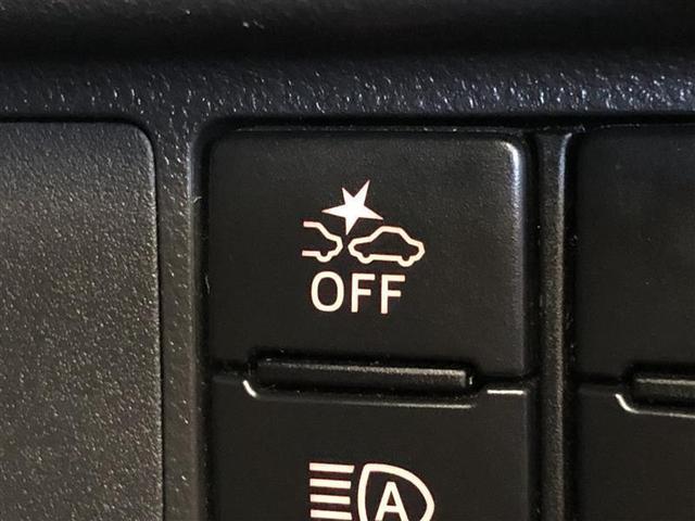 ピクシスジョイ C X SAII 4WD 衝突被害軽減システム メモリーナビ バックカメラ アルミホイール スマートキー アイドリングストップ 盗難防止装置 キーレス 横滑り防止機能 ベンチシート(19枚目)