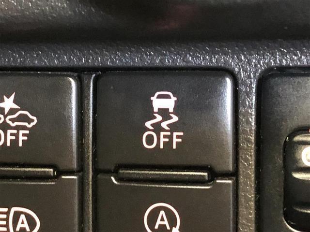 ピクシスジョイ C X SAII 4WD 衝突被害軽減システム メモリーナビ バックカメラ アルミホイール スマートキー アイドリングストップ 盗難防止装置 キーレス 横滑り防止機能 ベンチシート(21枚目)