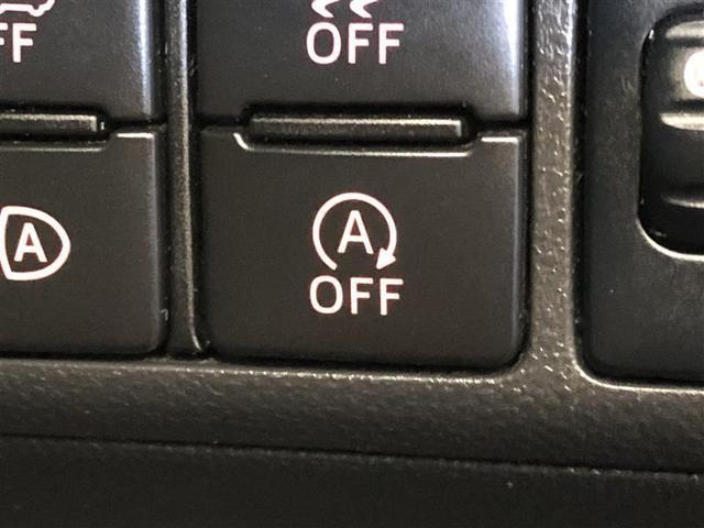 ピクシスジョイ C X SAII 4WD 衝突被害軽減システム メモリーナビ バックカメラ アルミホイール スマートキー アイドリングストップ 盗難防止装置 キーレス 横滑り防止機能 ベンチシート(22枚目)