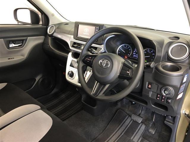 ピクシスジョイ C X SAII 4WD 衝突被害軽減システム メモリーナビ バックカメラ アルミホイール スマートキー アイドリングストップ 盗難防止装置 キーレス 横滑り防止機能 ベンチシート(25枚目)