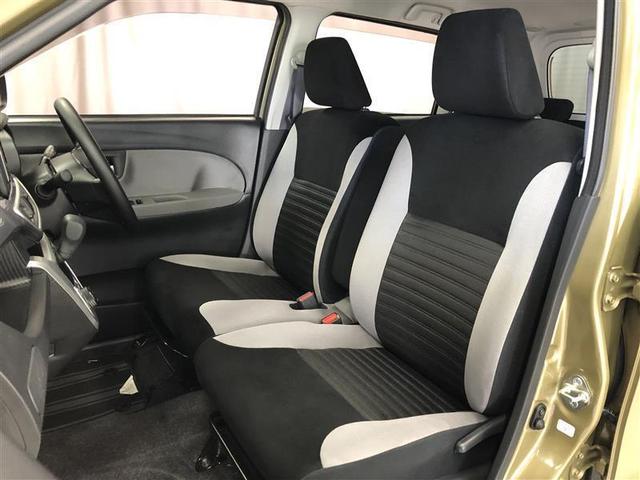 ピクシスジョイ C X SAII 4WD 衝突被害軽減システム メモリーナビ バックカメラ アルミホイール スマートキー アイドリングストップ 盗難防止装置 キーレス 横滑り防止機能 ベンチシート(26枚目)