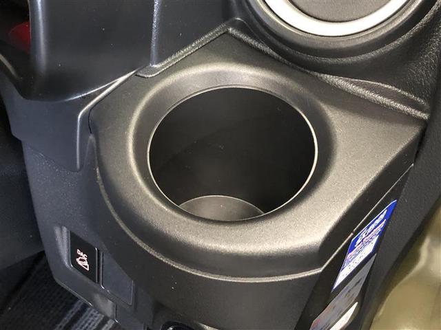 ピクシスジョイ C X SAII 4WD 衝突被害軽減システム メモリーナビ バックカメラ アルミホイール スマートキー アイドリングストップ 盗難防止装置 キーレス 横滑り防止機能 ベンチシート(28枚目)