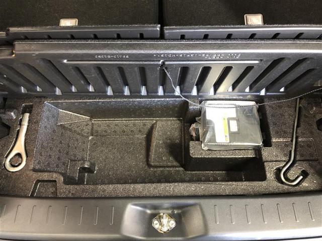 ピクシスジョイ C X SAII 4WD 衝突被害軽減システム メモリーナビ バックカメラ アルミホイール スマートキー アイドリングストップ 盗難防止装置 キーレス 横滑り防止機能 ベンチシート(34枚目)