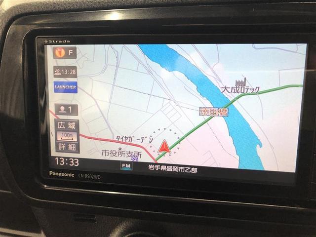 ヴィッツ Ｆ　４ＷＤ　寒冷地　メモリーナビ　盗難防止装置　キーレス　横滑り防止機能（8枚目）