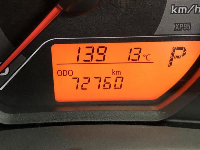 ヴィッツ Ｆ　４ＷＤ　寒冷地　メモリーナビ　盗難防止装置　キーレス　横滑り防止機能（10枚目）